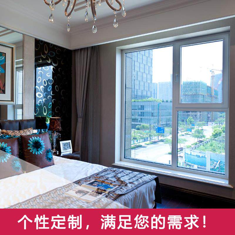 杭州断桥铝门窗阳光房定制铝合金纱窗玻璃阳台封窗推拉平开落地窗