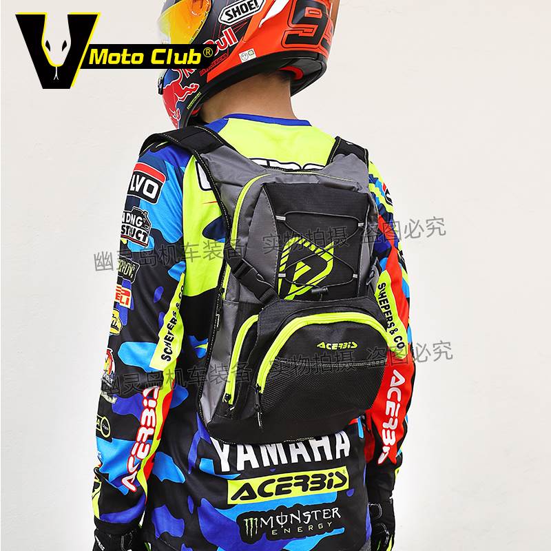 摩托车双肩包机车越野骑行大容量水袋男户外长途摩旅骑士背包装备