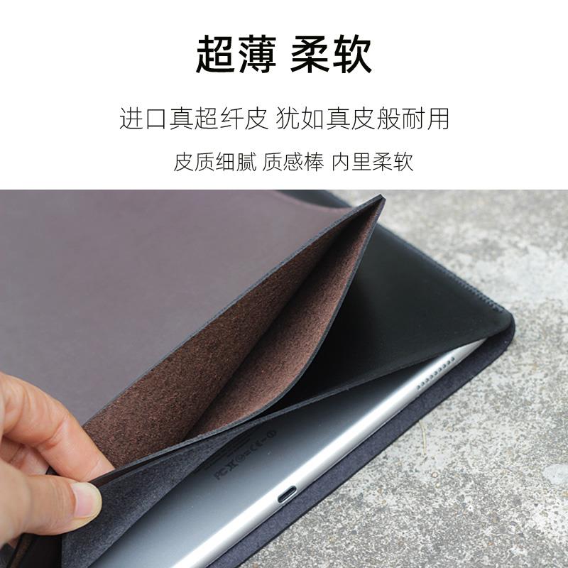19-2024/25款适用苹 果笔记型电脑内胆包超轻薄macbook pro保护皮套M1/M2/M3芯13.3电脑包14内胆防水13.6寸ai