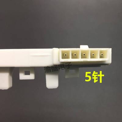 适用LG洗衣机电机霍尔传感器组件6501KW2002A 65001KW2001A 2001B