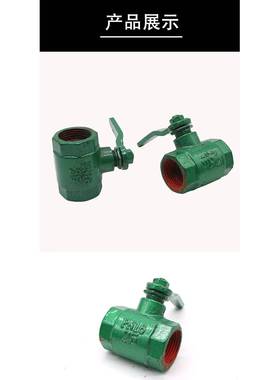绿色烤漆球阀水阀铸铁球阀工程暖气洒水车一寸2寸DN25DN50