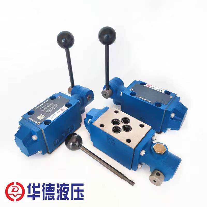 北京华德液压阀手动换向阀4WMM6G50B/4WMM6E/6J/6D/6H手动换向阀F