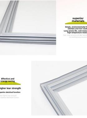 适用容声BD/BC-145B 145C 158B 205C 205C/J 205M 卧式冰柜密封条