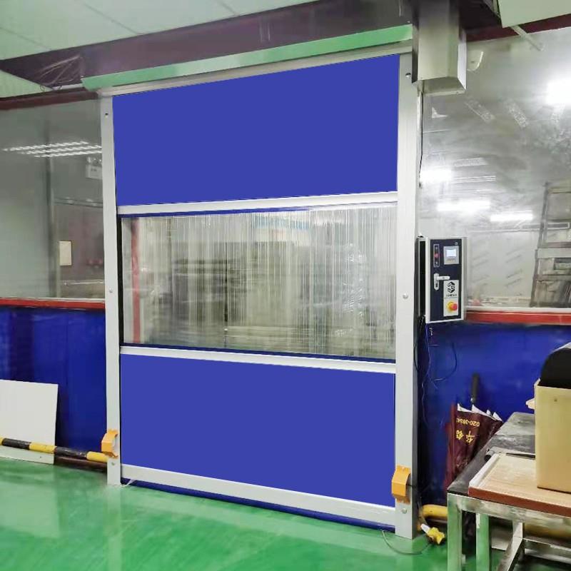 定制pvc快速卷帘门工业净化冷库车间雷达自动感应升降电动卷闸门