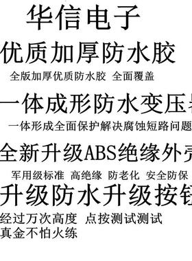 三洋帝度洗衣机电脑板DB100358S DB90358ES控制面板DB80358ES主板