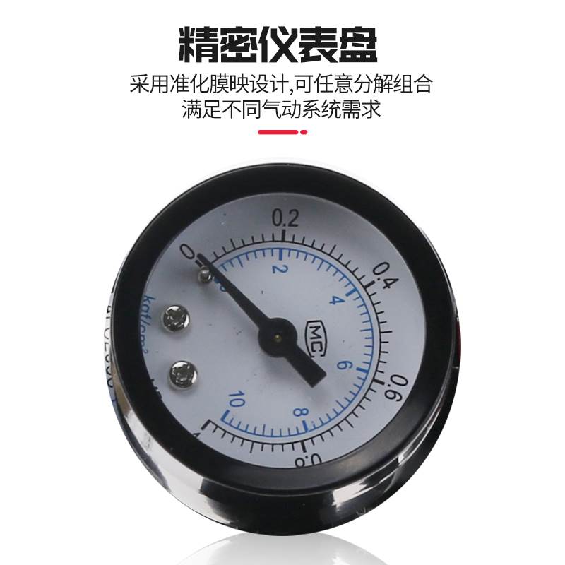 气源处理元件 油水分离器AFC2000二联件亚德客 厂家直销空气过滤