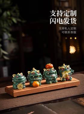 锦山堂招财貔貅桌面装饰摆件前程似锦乔迁新居礼品生日教师节礼物