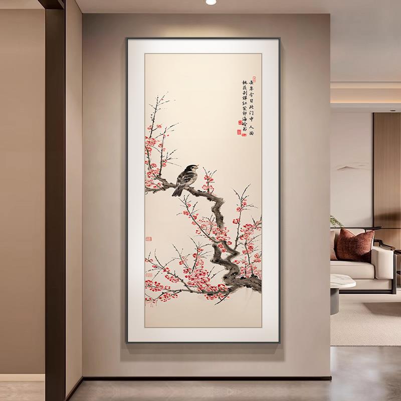 九鱼图新中式新款玄关装饰画 画正对门入户画 画宋代美学挂画 画