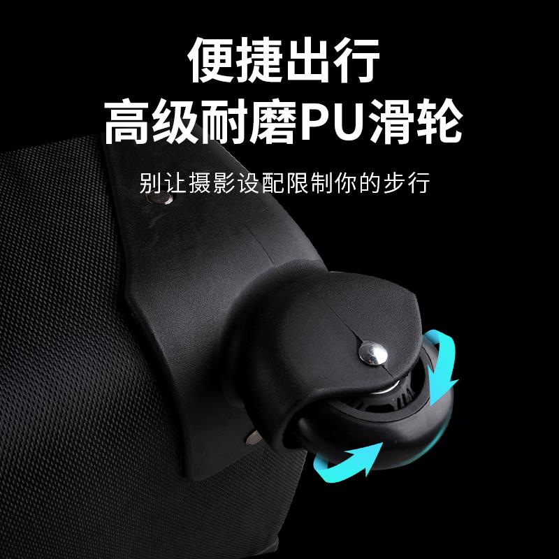 摄影箱闪光灯拉杆箱包户外背景灯架包拉杆拍摄行李箱 摄影器材
