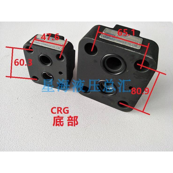 直角单向阀CRG-03 CRG-06 DF-B20 板式止回阀CRNG-03液压