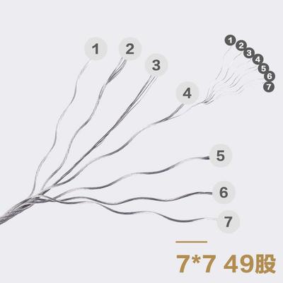 升降晾衣架配件手摇器钢丝绳不锈钢阳台手摇双杆式晒衣架送铝套扣