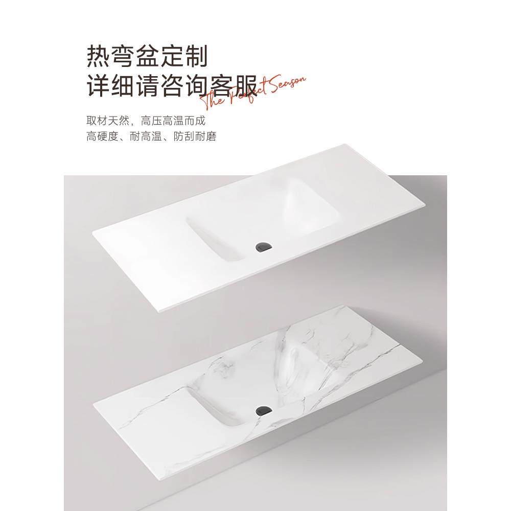 加厚蜂窝铝定制浴室柜陶瓷岩板一体盆镜柜洗手脸盆柜切角异形定做