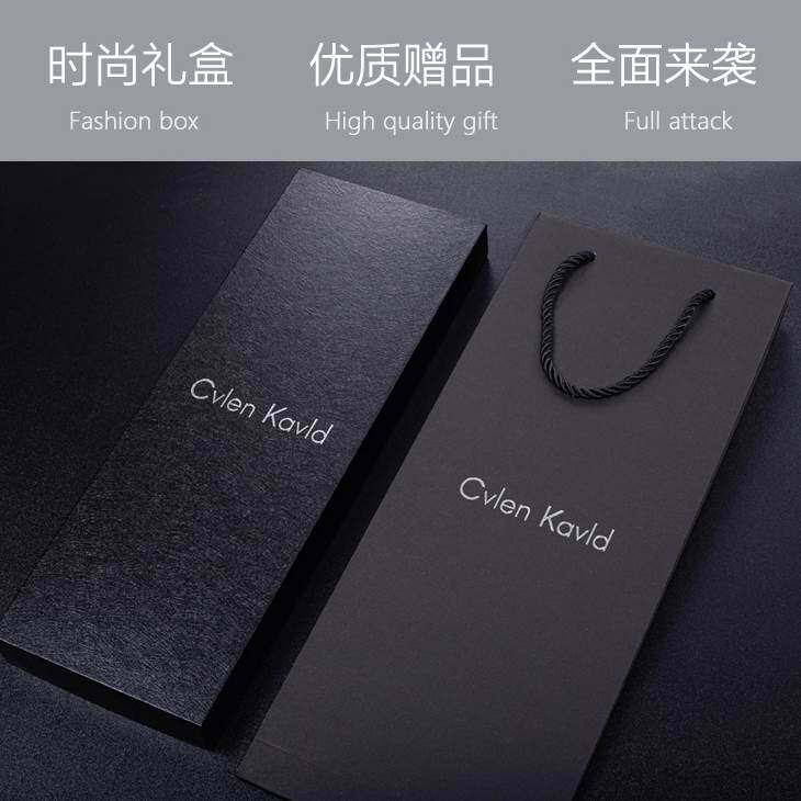 正装领带男士商务休闲结婚新郎细窄韩版高档学生时尚复古白蓝礼盒