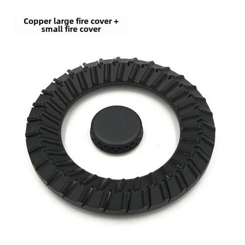 适用于大型燃气灶Qj01B Qj02H Qj03Bqj03Tqj03Hqj05铜火罩火焰分