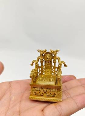 龙椅模型饰品屏风风水龙椅彷古微缩模型书桌面架子配件沙盘景观配