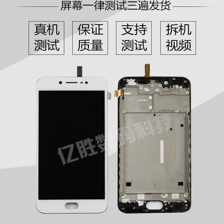 适用OPPO K9 k9pro屏幕总成带框K9液晶显示屏触摸屏手机内外屏幕