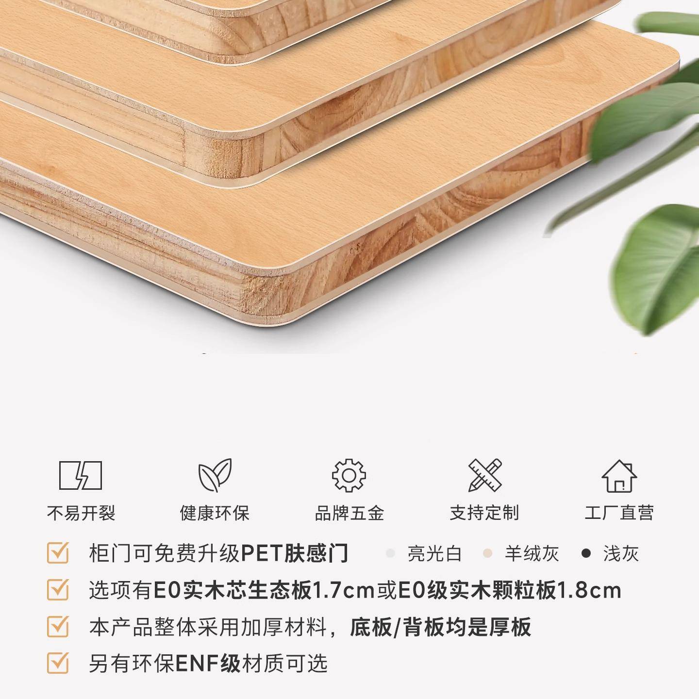 简约现代新中式小户型实木沙发柜 罗汉床带抽屉可客制化硬板单人