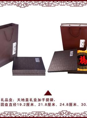 活性炭雕高档摆件礼品盒 圆盘包装盒补拍链接 单拍不包邮