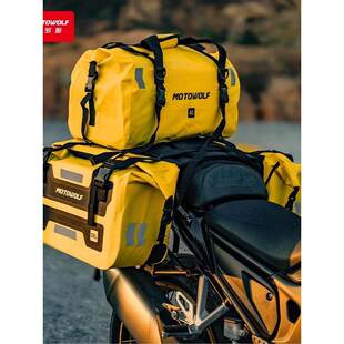 摩多狼防水边包后座尾包大容量机车摩托车驮包骑行骑士摩旅头盔包