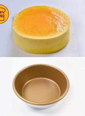 三能汉堡模具4寸不粘大圆模SN6032不沾乳酪空气炸锅煎蛋组碗60325