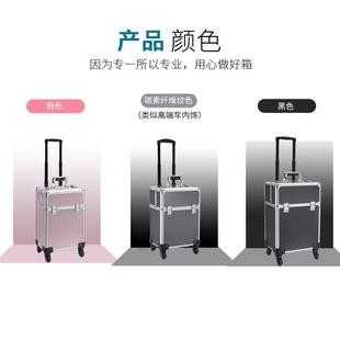 专业家俱美容维修配件仪器医美铝合金收纳拉杆万向轮五金工具箱盒