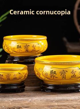 陶瓷聚宝盆中式家用招财香炉摆件玄关风水开业乔迁摆件