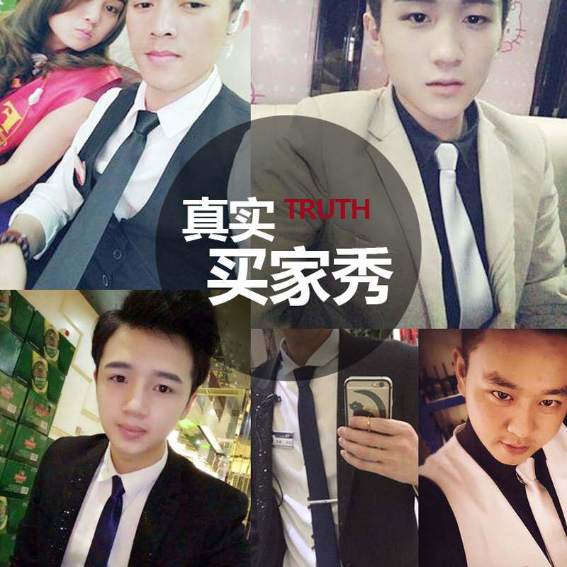 6cm韩版免打易拉得懒人拉链领带男正装商务结婚工作黑色纯色领呔