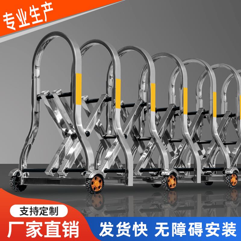 手动伸缩门简易推拉不锈钢隔离围栏路障高速幼儿园折叠移动收缩门