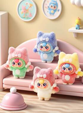 新款植绒狐狸帽娃三岁萌粒公仔桌面小摆件对对碰盲盒盲袋配件