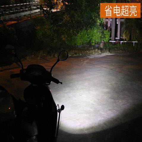 超亮led电动车灯前大灯射灯 12V48V60V72V改装摩托车外置流氓灯泡