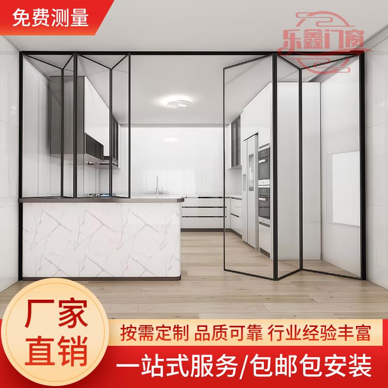 铝合金极窄推拉折叠门无下轨开 放式厨房卧室阳台玻璃折叠隔断移
