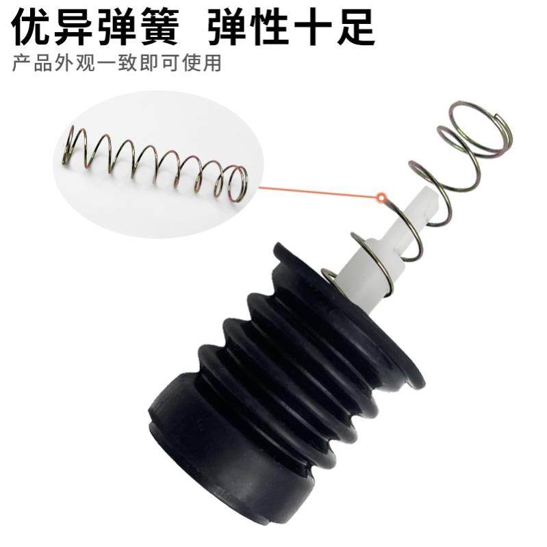 金帅洗衣机水堵半自动双缸洗衣机排水弹簧拉杆排水阀皮塞配件大全