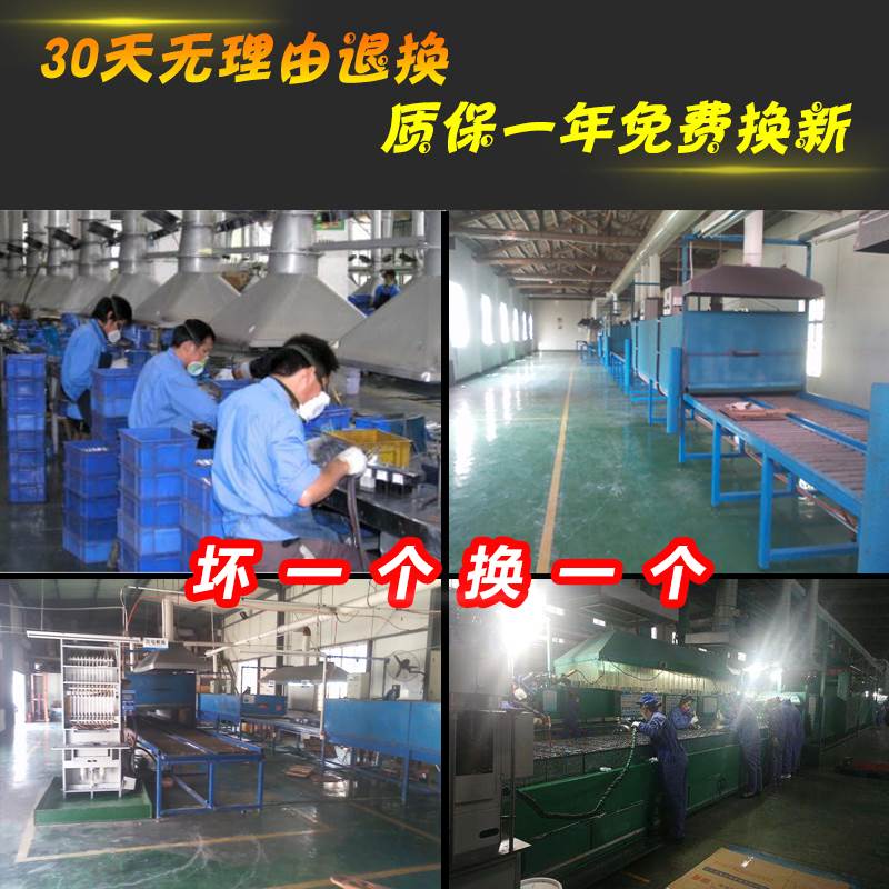 摩托车干电瓶贝纳利幼狮150幼狮250 小迅龙150S 金鹏TRK251蓄电池