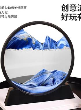 3D立体风景流沙画创意摆件办公室客厅桌面摆件装饰网红沙漏礼物