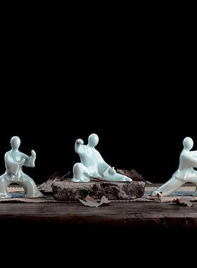 景德镇陶瓷中国风功夫太极饰品新型中国风家居入口客厅书房装饰礼