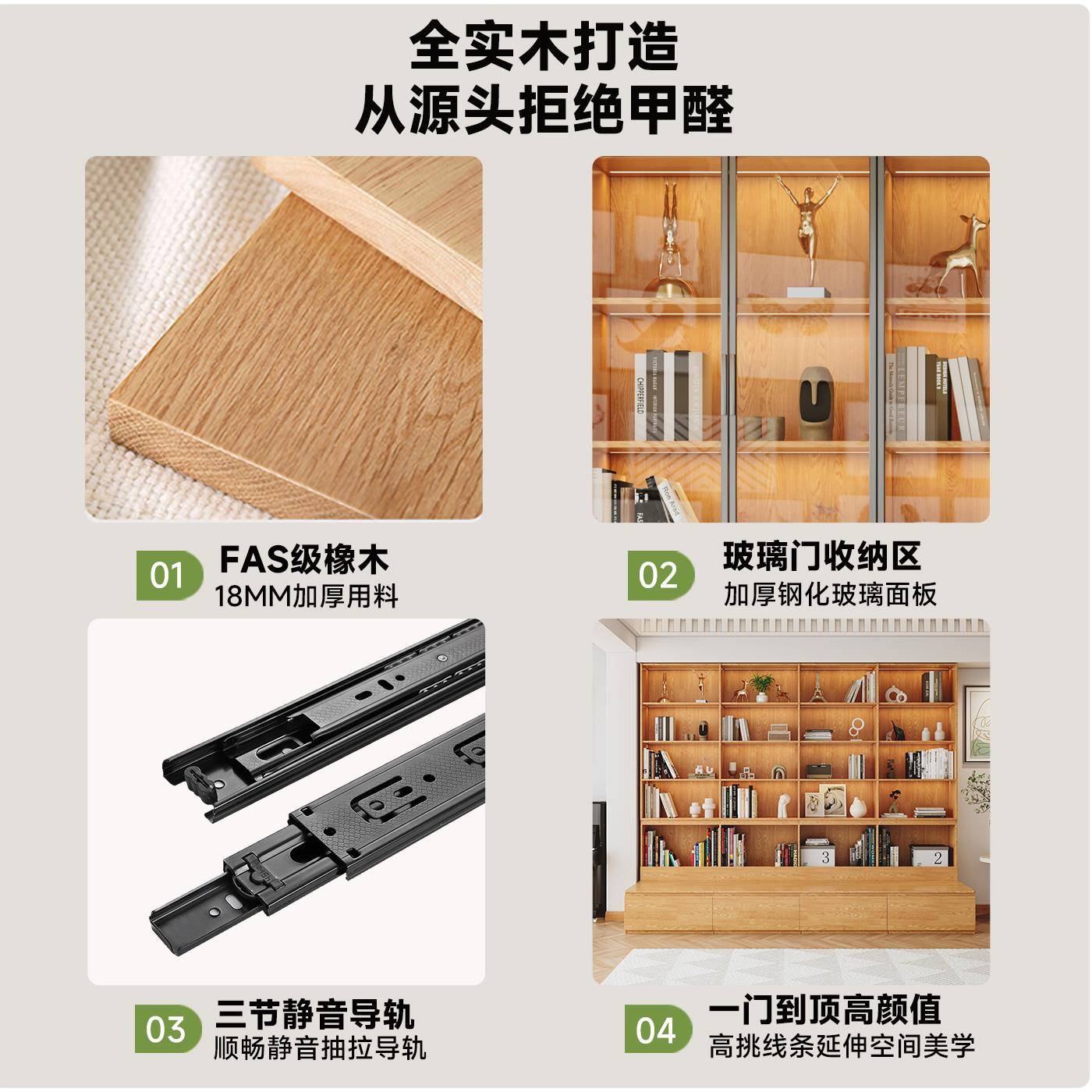 新款去客厅画沙发地台箱体卡座沙发书柜一体化收纳箱式小户型沙发