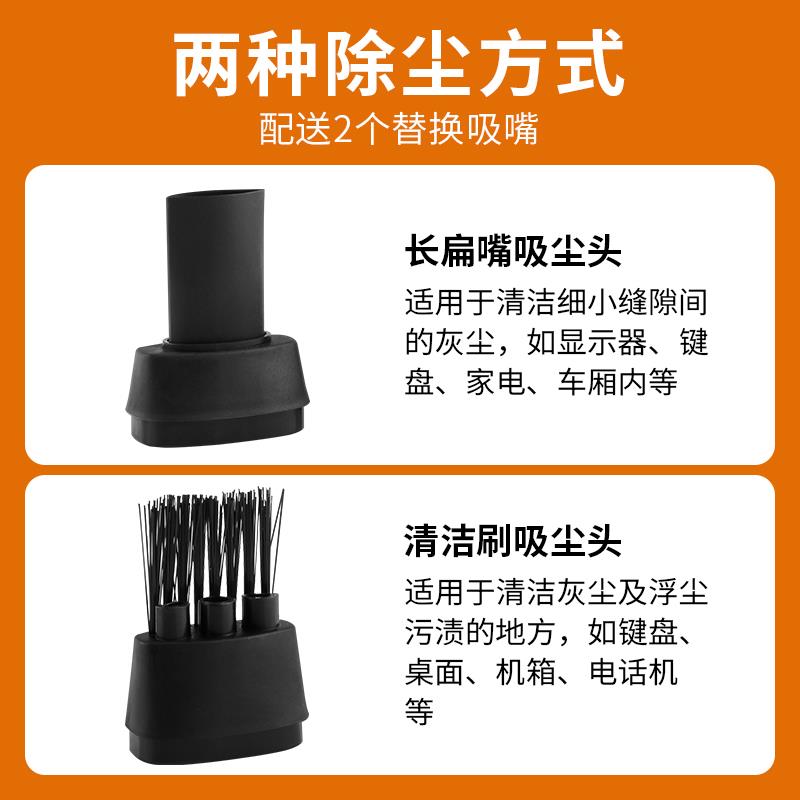 迷你电脑键盘灰尘清理工具 手机笔记本微型除尘刷清洁器usb吸尘器