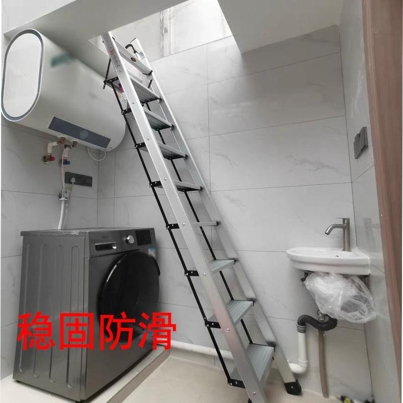 室外家用铝合金加厚阁楼梯子上下室内扶梯工程梯移动伸缩阁楼梯