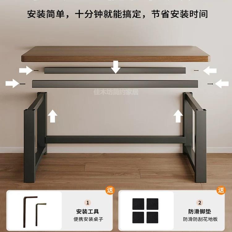 定制不规则桌子缺角书桌电脑桌飘窗高低脚凹凸墙角桌高70/75/80cm