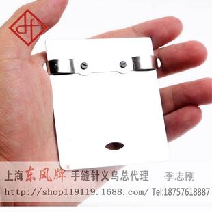 挡板 工业家用电动缝纫机衣车盖板平车手推板 面板不锈钢可移动板