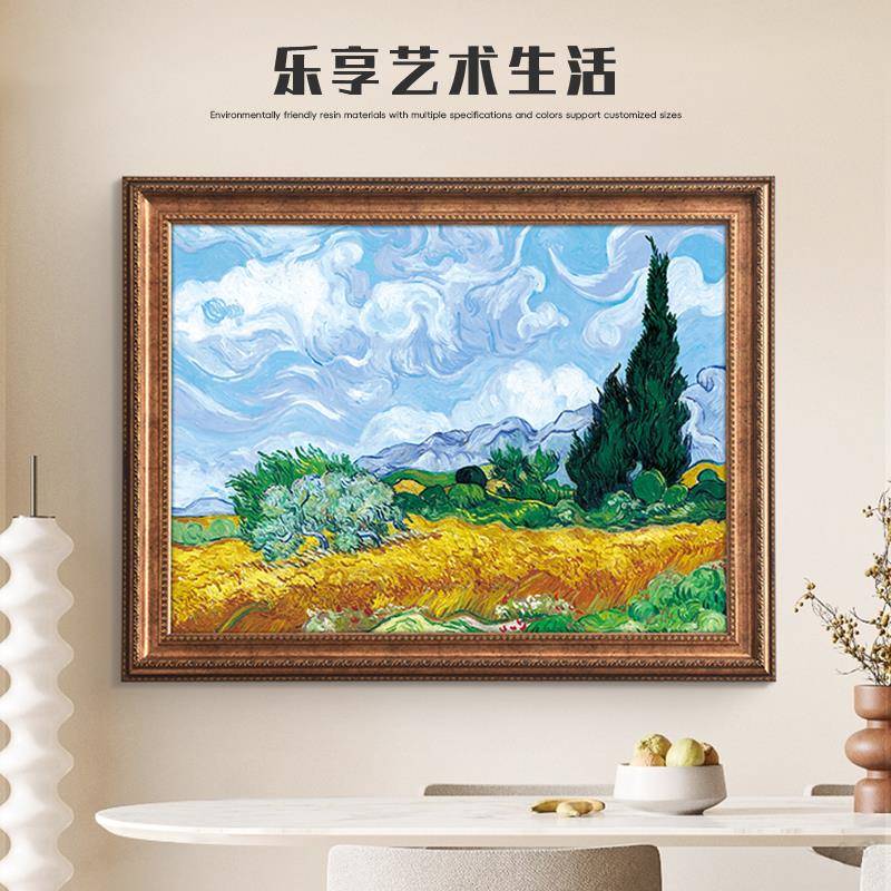 覆古宽边数字油画框装裱外框欧美式镜相像框定做大尺寸空框架挂墙