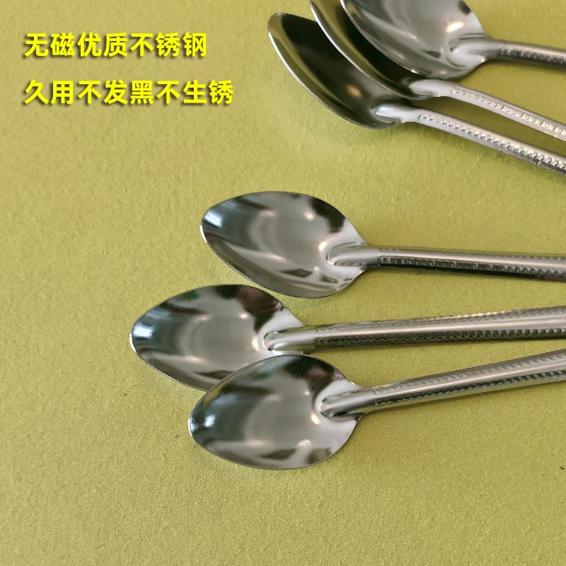 不锈钢尖头长柄调味调料小勺子家商用盐味精控量勺水饺馄饨挖馅勺