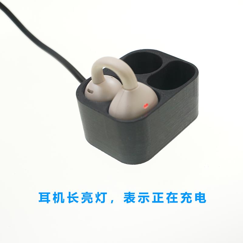 简易耳机充电仓单卖M79蓝牙耳机充电仓空盒蓝牙耳机充电配LENRUE