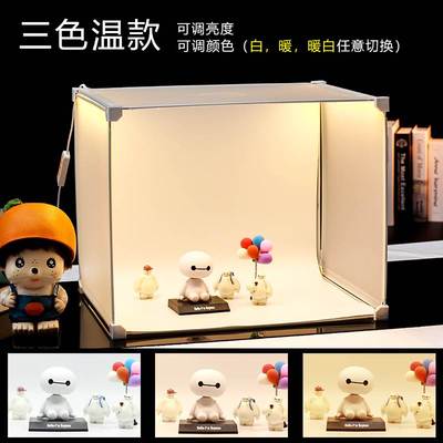 LED小型摄影棚 补光套装淘宝迷你拍摄摄影灯箱柔光箱简易摄影道具