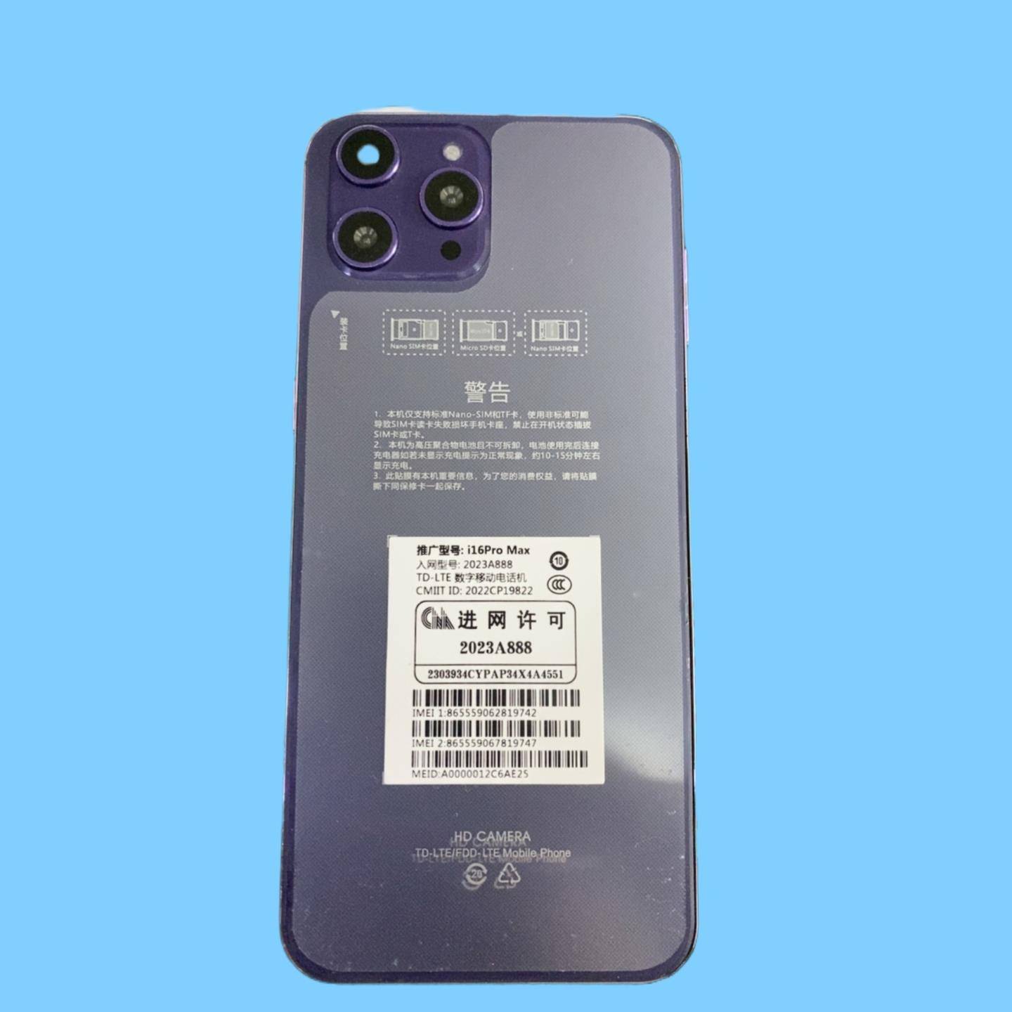 推广型号i16Promax屏幕总成 2023A888手机屏一体屏内外屏盖板显示