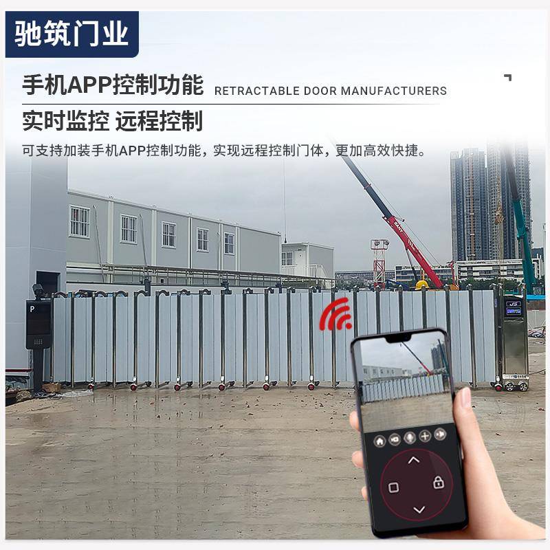 电动伸缩门不锈钢封板门屏风封闭工厂工地学校幼儿园折叠门平移门