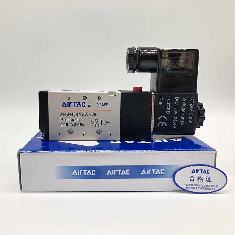 亚德客电磁阀4V210-08 4V310-10 4V410-15二位五通换向阀气阀原装