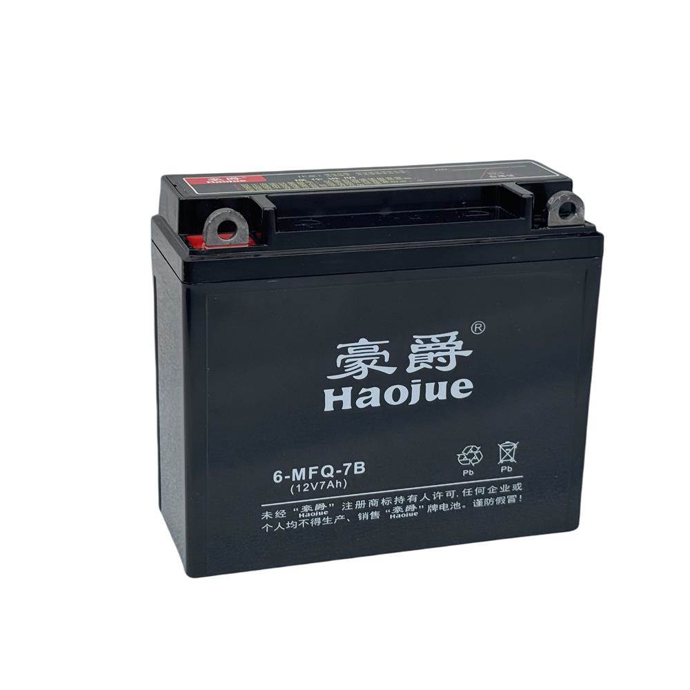 12V7B-4B摩托车电瓶12V7A五羊薄款左正铅酸免维护干电池