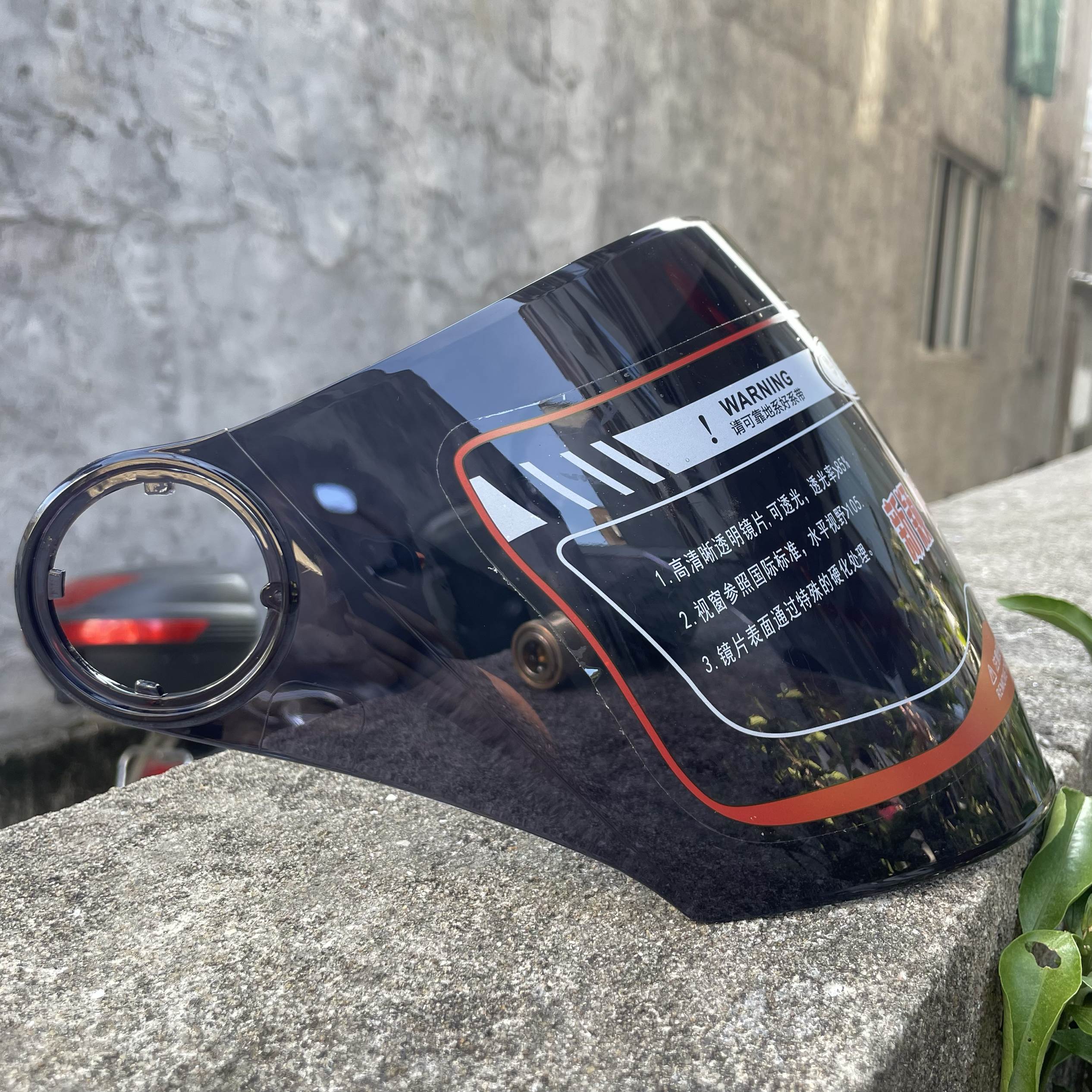 QSTK创汇618半盔防晒风镜弧长孔径40mm kaifa ansh 288镜片