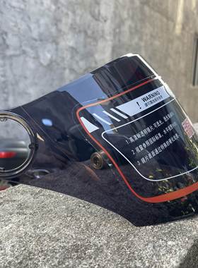 QSTK创汇618半盔防晒风镜弧长孔径40mm kaifa ansh 288镜片